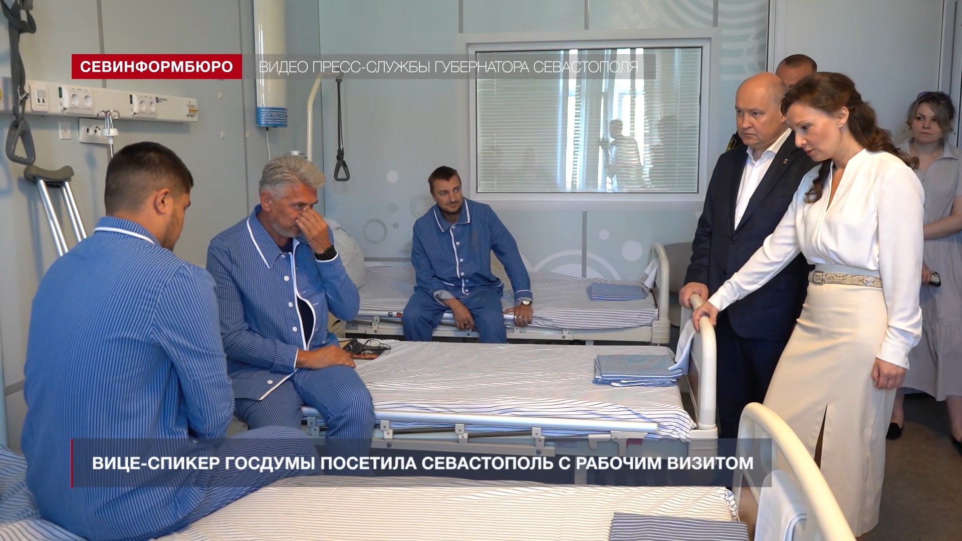 Основные события недели в Севастополе: 30 июня – 6 июля Основные события недели в Севастополе: 30 июня – 6 июля