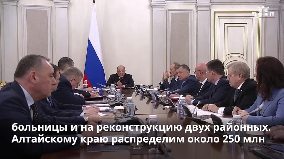 Правительство выделило около 1,8 млрд рублей на строительство больниц в трех регионах