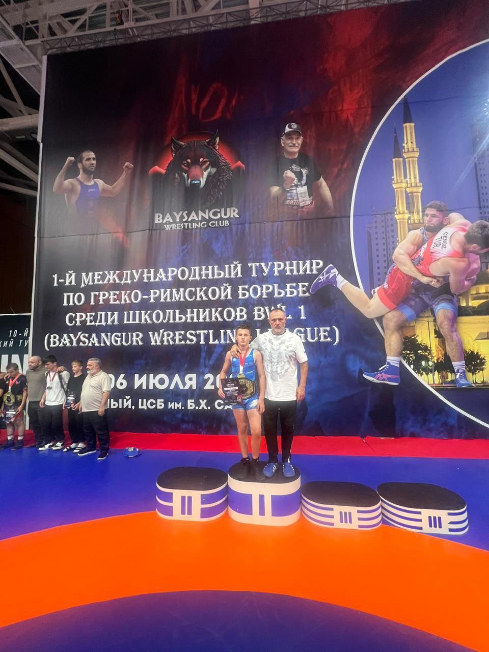 Джанкойские спортсмены заняли призовые места на международном турнире по греко-римской борьбе Джанкойские спортсмены заняли призовые места на международном турнире по греко-римской борьбе