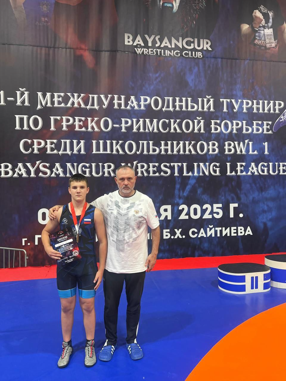 Джанкойские спортсмены заняли призовые места на международном турнире по греко-римской борьбе Джанкойские спортсмены заняли призовые места на международном турнире по греко-римской борьбе