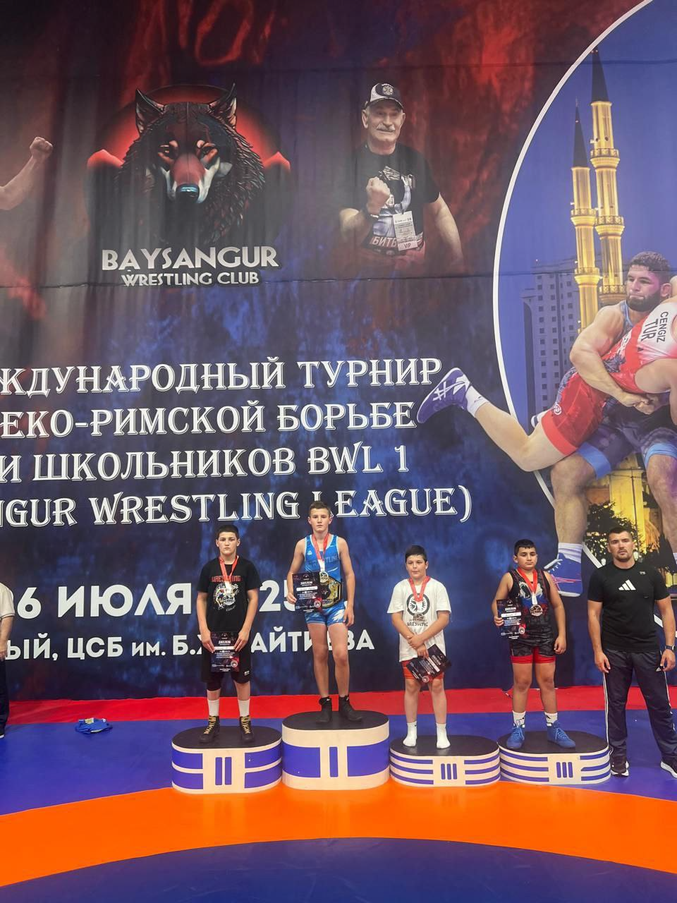Джанкойские спортсмены заняли призовые места на международном турнире по греко-римской борьбе Джанкойские спортсмены заняли призовые места на международном турнире по греко-римской борьбе