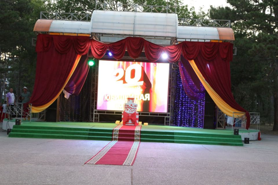   &quot;&quot;      20-  