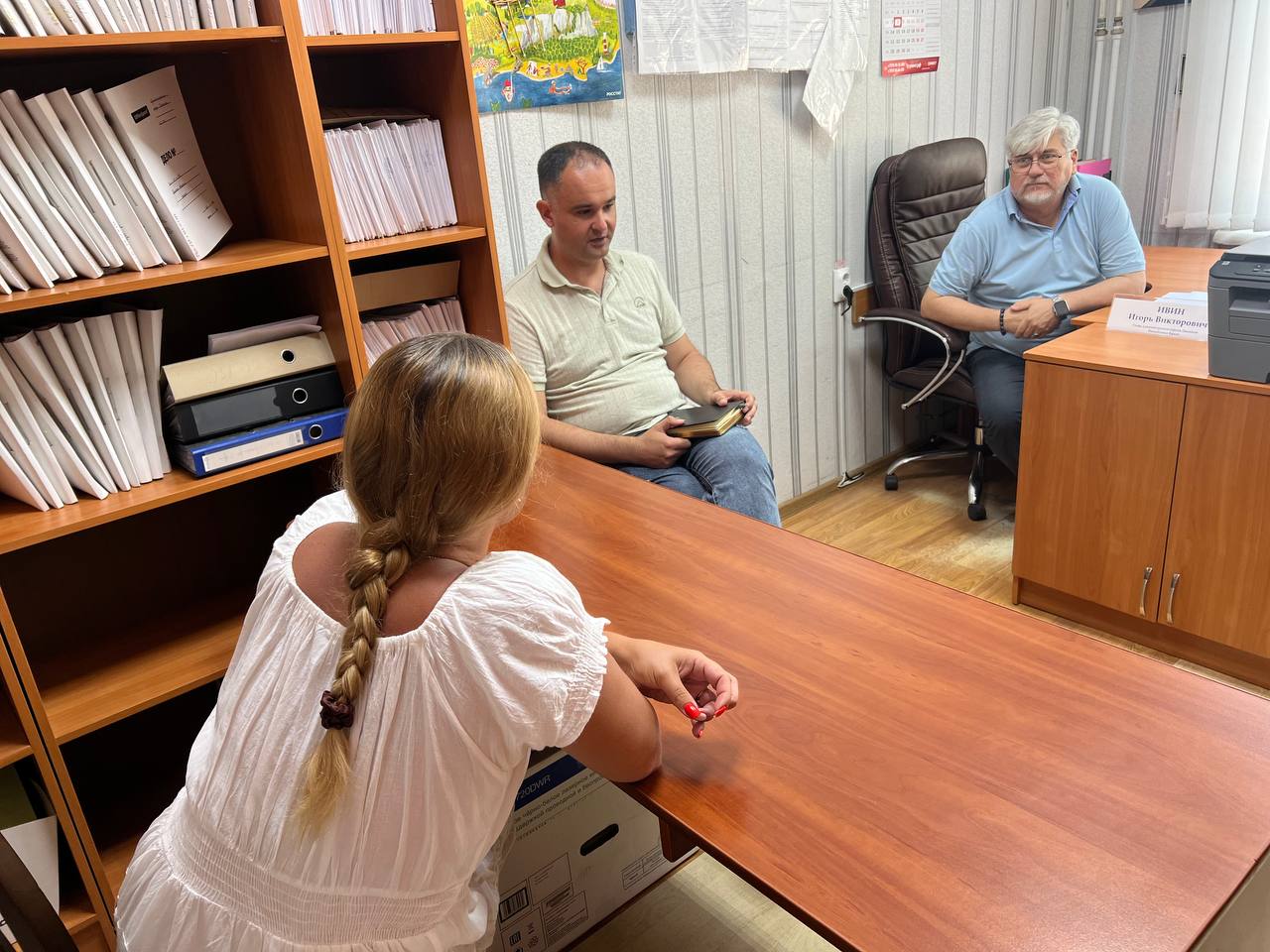 «Именно благодаря совместной работе с жителями продолжается достижение значительных и качественных результатов», - Игорь Ивин «Именно благодаря совместной работе с жителями продолжается достижение значительных и качественных результатов», - Игорь Ивин