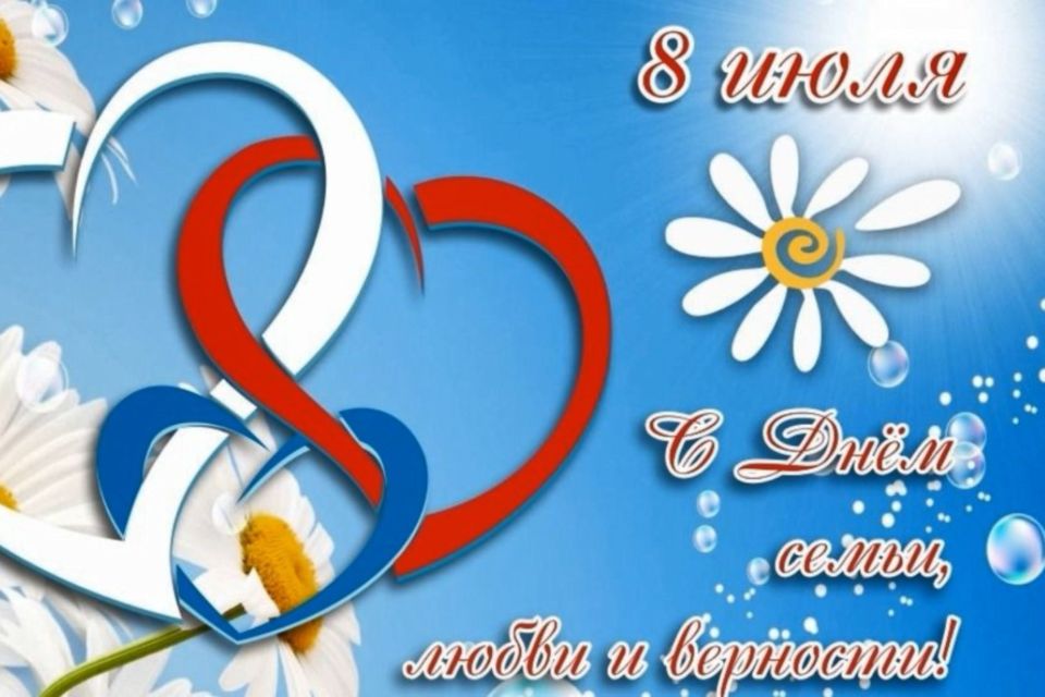 8    ,   .