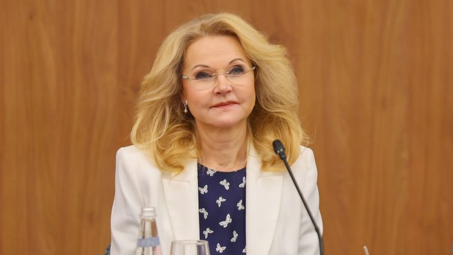 Семья – главная ценность: Татьяна Голикова и Сергей Кириенко дали старт Всероссийскому свадебному фестивалю Семья – главная ценность: Татьяна Голикова и Сергей Кириенко дали старт Всероссийскому свадебному фестивалю