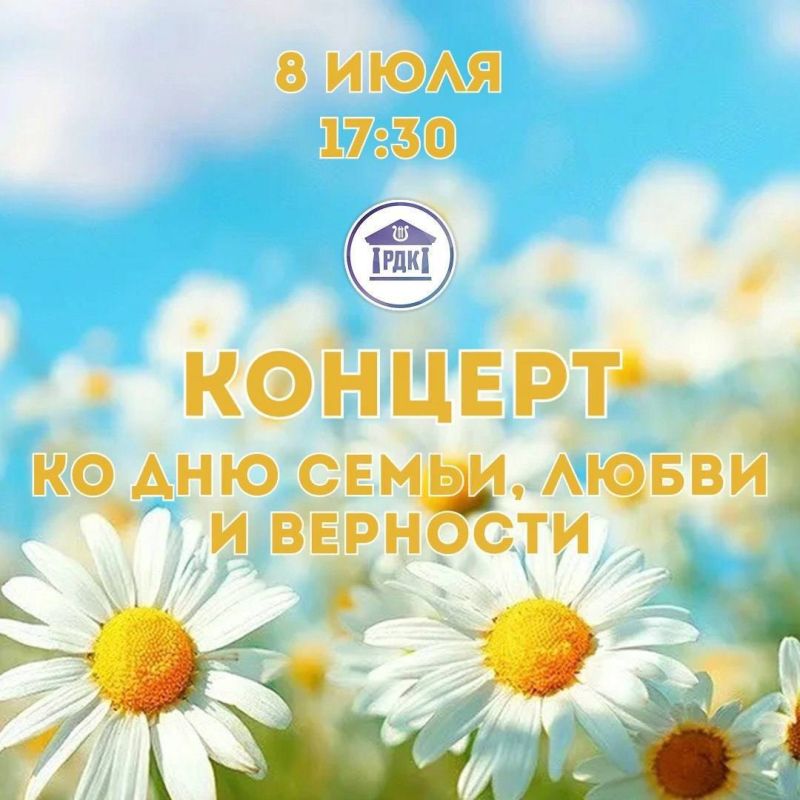  : . 8 . 17:30  