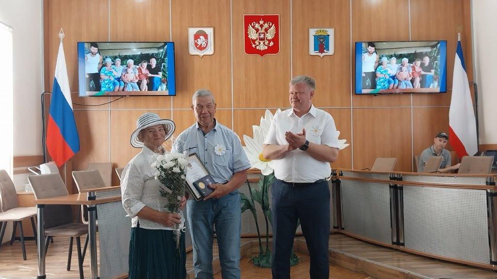 Подведомственные Минтруду РК учреждения социального обслуживания провели ряд мероприятий, посвященных Дню семьи, любви и верности Подведомственные Минтруду РК учреждения социального обслуживания провели ряд мероприятий, посвященных Дню семьи, любви и верности