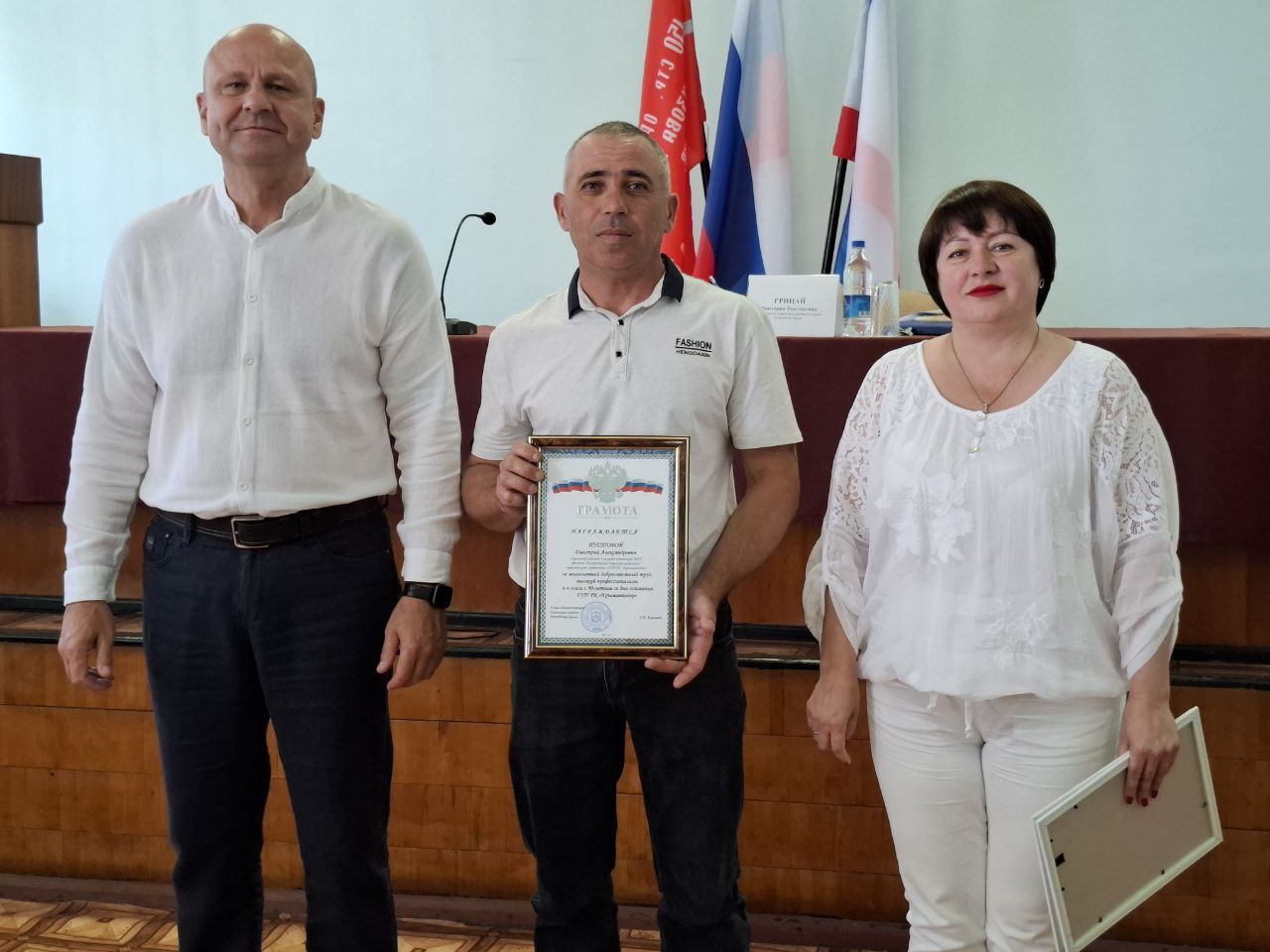 Александр Харламов провел аппаратное совещание по социально значимым вопросам Советского района Александр Харламов провел аппаратное совещание по социально значимым вопросам Советского района
