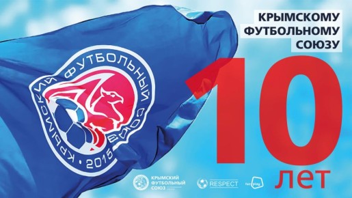     10 !