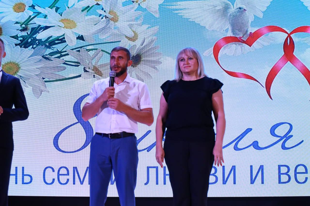 Праздничный концерт состоялся в городе Белогорск, посвященный Дню семьи, любви и верности! Праздничный концерт состоялся в городе Белогорск, посвященный Дню семьи, любви и верности!