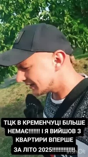 , :      
