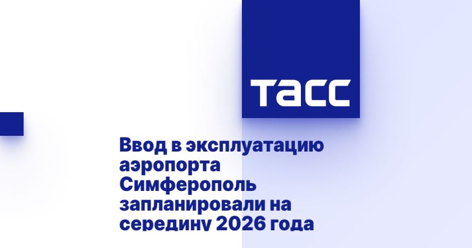         2026 