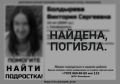    15-   