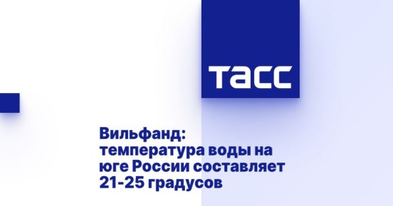:       21-25 