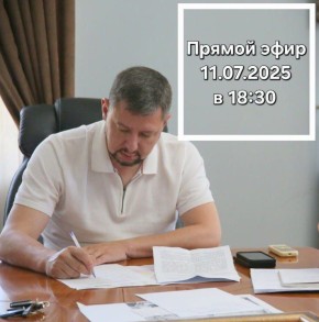  :  , 11 ,  18:30         vk.com/skoblikov19