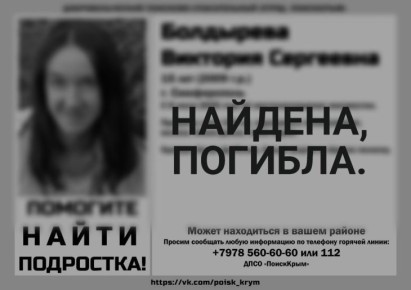    15-   