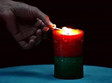   -   9  