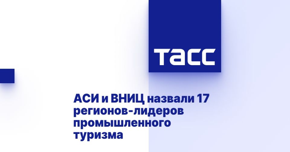     17 -  