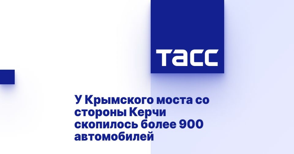         900 