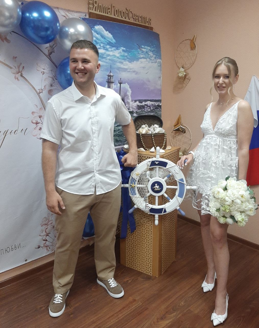 Яркие свадьбы июня. ТОП-30 фото женихов и невест Крыма Яркие свадьбы июня. ТОП-30 фото женихов и невест Крыма