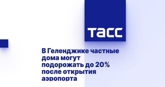        20%   