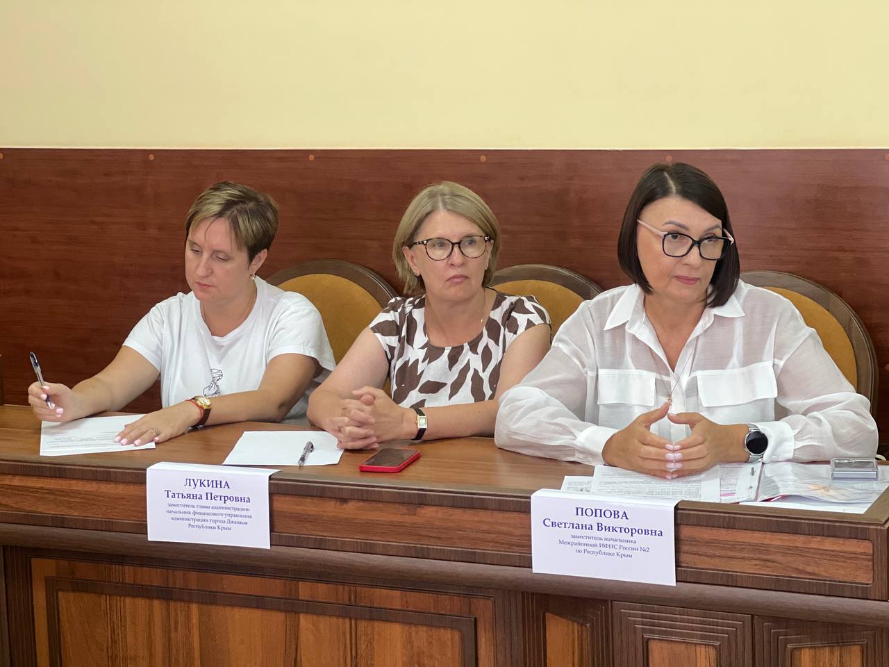 В Джанкое прошло заседание рабочей группы Межведомственной комиссии по противодействию нелегальной занятости В Джанкое прошло заседание рабочей группы Межведомственной комиссии по противодействию нелегальной занятости