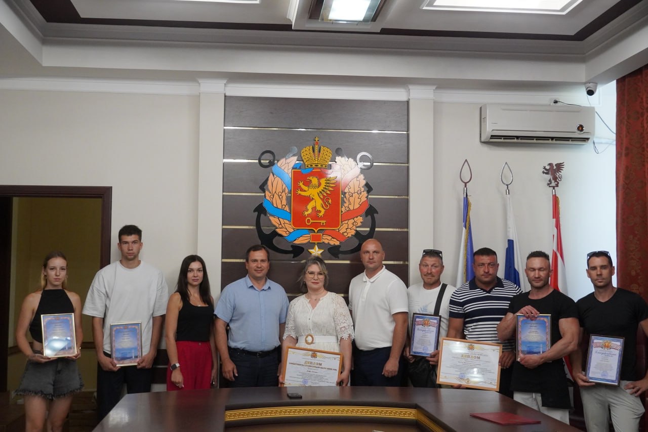 В администрации Керчи подвели итоги гастрономического фестиваля «Дары моря», который прошел в городе 28 июня В администрации Керчи подвели итоги гастрономического фестиваля «Дары моря», который прошел в городе 28 июня