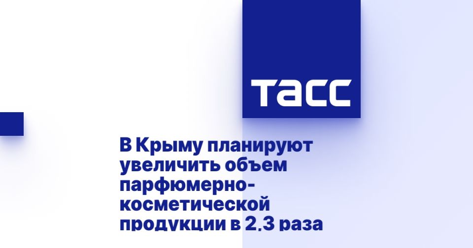      -   2,3 