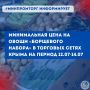              12.07  14.07