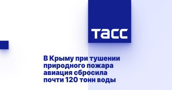          120  