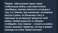  :  ,     -    -  -    ,        2022  -       ...
