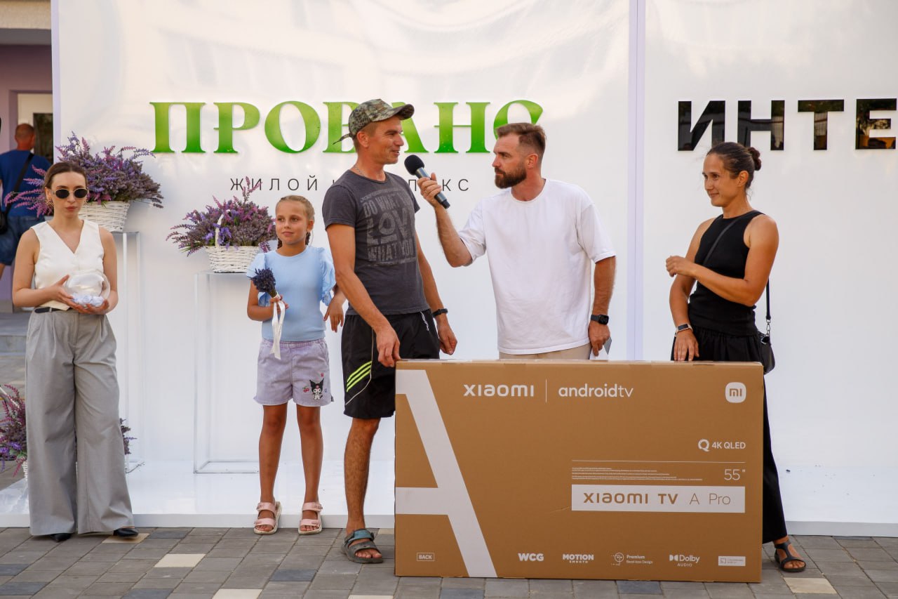 Жилой комплекс «Прованс» от ГК «ИнтерСтрой» в Бахчисарае торжественно открыт Жилой комплекс «Прованс» от ГК «ИнтерСтрой» в Бахчисарае торжественно открыт