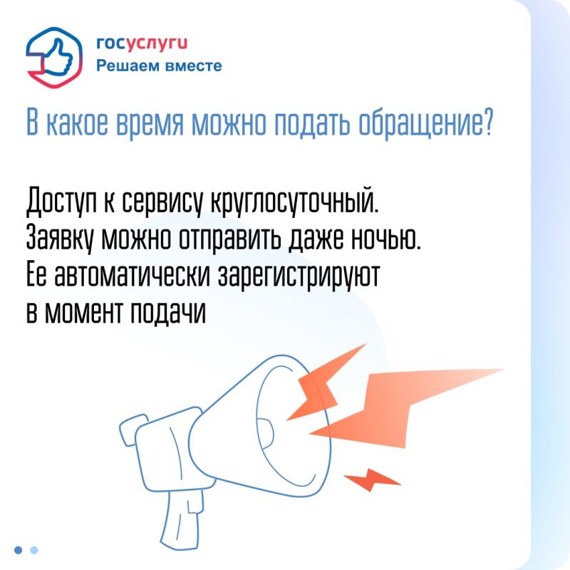  :        ,         