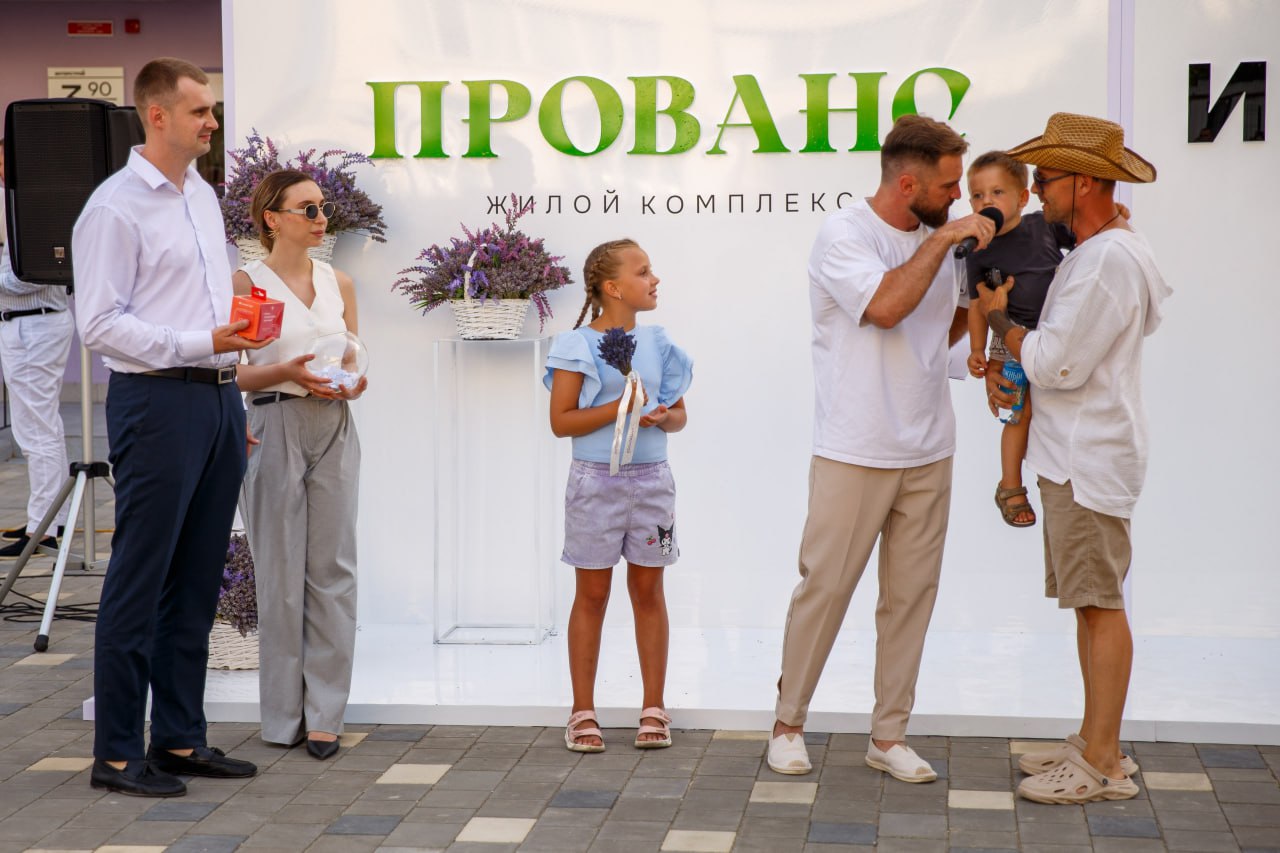 Жилой комплекс «Прованс» от ГК «ИнтерСтрой» в Бахчисарае торжественно открыт Жилой комплекс «Прованс» от ГК «ИнтерСтрой» в Бахчисарае торжественно открыт