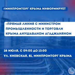  : 28  2025   9:00  13:00      ,     