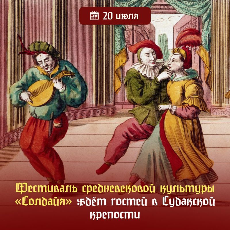  : 20             