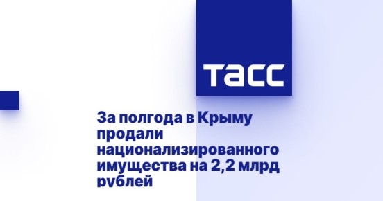         2,2  