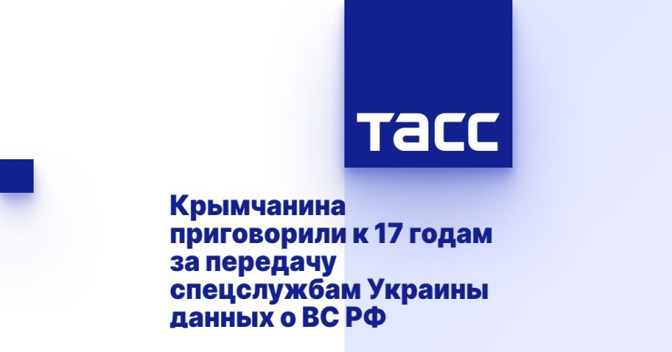    17         