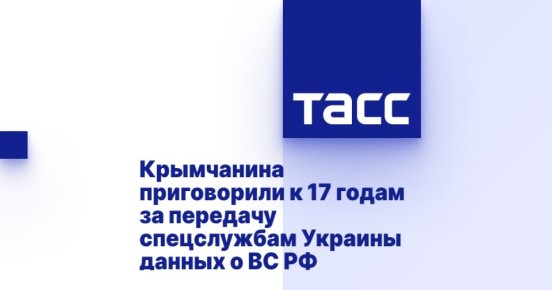    17         