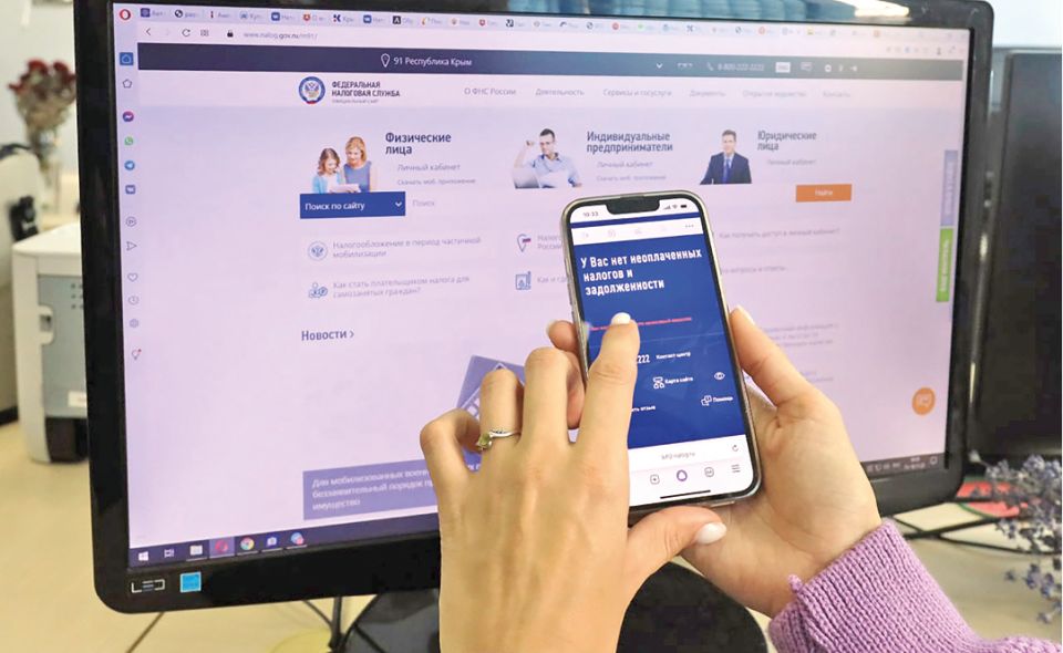 Прощание с бумажной волокитой и легализация скрытых доходов: полгода назад Крым перешёл на автоматическую УСН