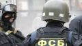 Симферополец призывал в сети к насилию над русскими: его задержали сотрудники ФСБ
