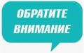  !.   ,  ,        ,     ,    ...