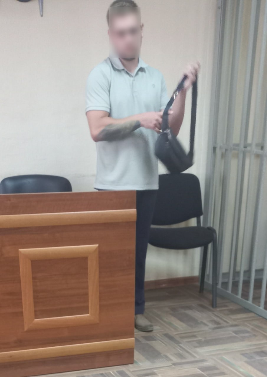 Севастопольца осудили за экстремистские призывы в интернете Севастопольца осудили за экстремистские призывы в интернете
