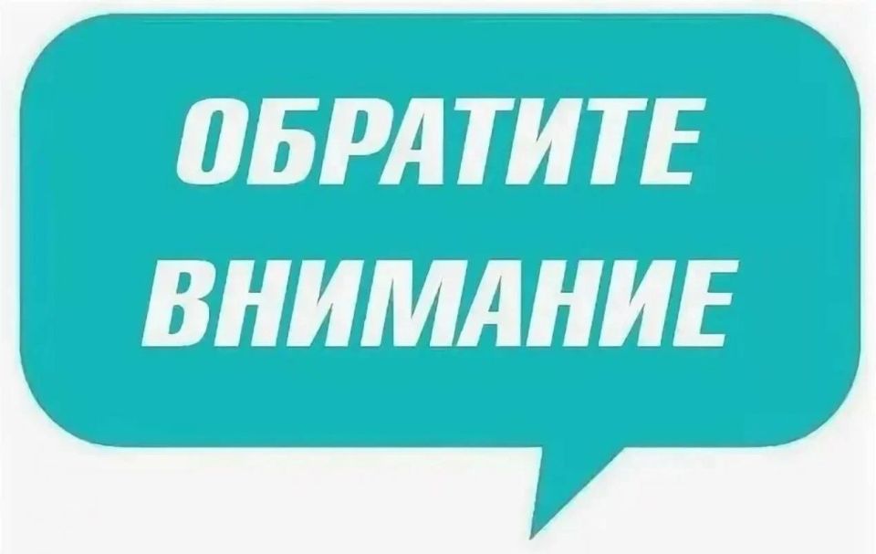  !.   ,  ,        ,     ,    ...