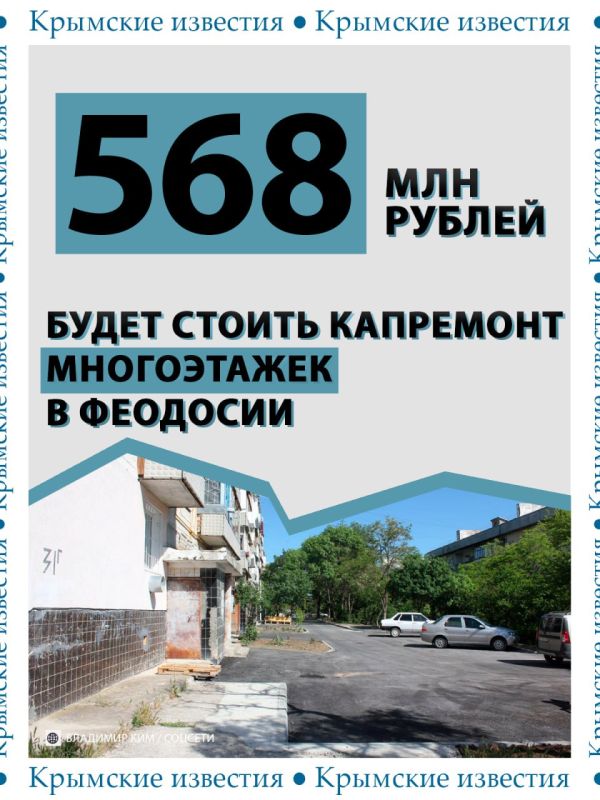  75    