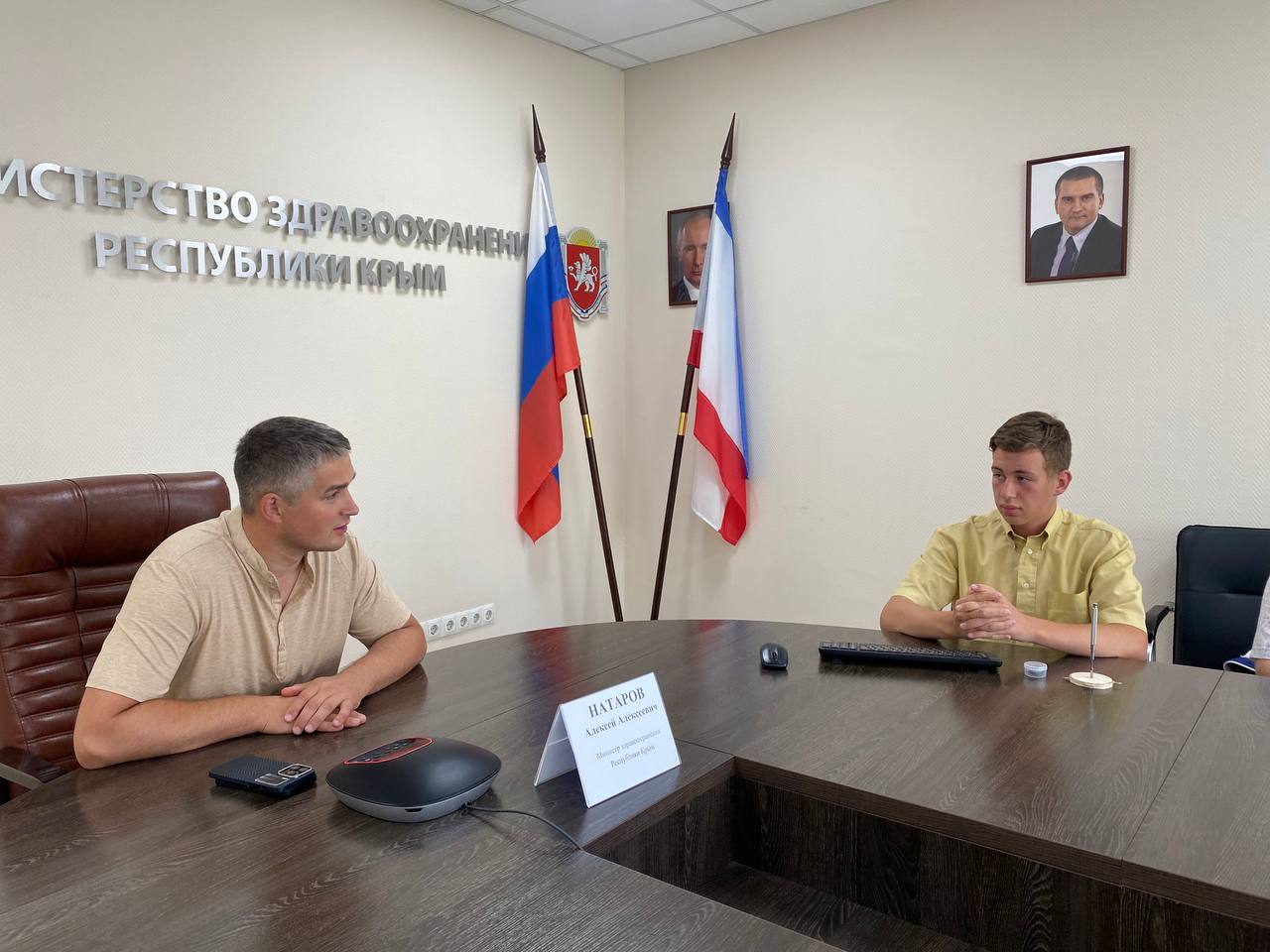 Алексей Натаров встретился с юным изобретателем – учеником Крымской гимназии-интерната для одарённых детей Алексей Натаров встретился с юным изобретателем – учеником Крымской гимназии-интерната для одарённых детей