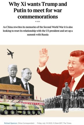  : ,           ,  The Times