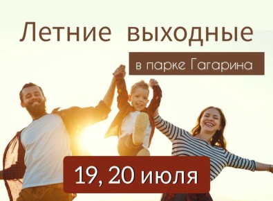    :   19, 20 