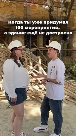   100 ,     ?  !