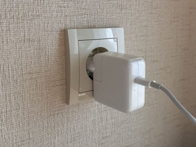       - 